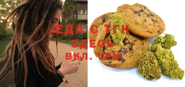 MESCALINE Богданович